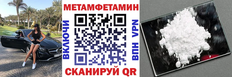 Купить  Комсомольск  АМФ VHQ 