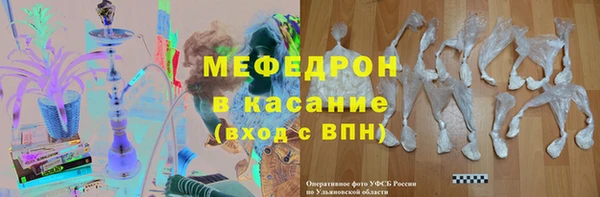спиды Верея
