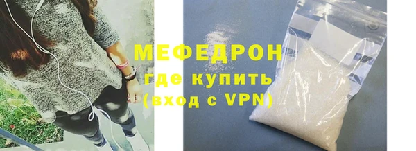 spice Бородино
