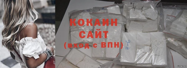 скорость mdpv Волосово