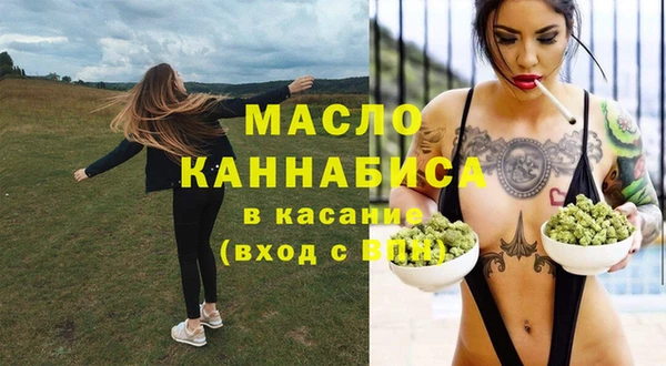 героин Верхнеуральск