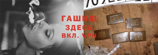 спиды Верея