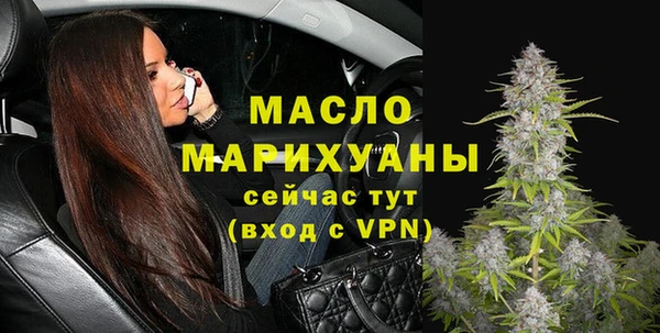 героин Верхнеуральск