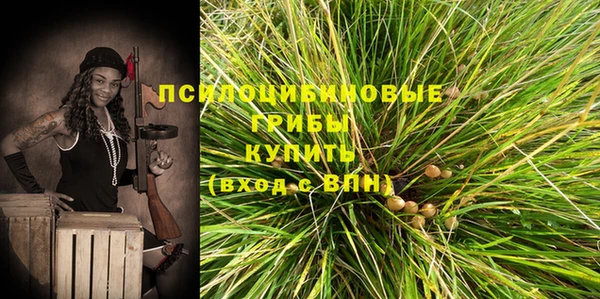 героин Верхнеуральск