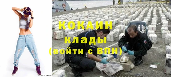 героин Верхнеуральск
