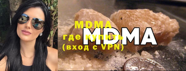 спиды Верея