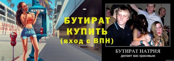 героин Верхнеуральск